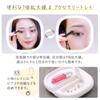 iimono117 Actress Makeup 3 Stepless Adjustable Height and USB Easy LED Japanese Instruction Manual Included Mirror, Portable, Foldable, Lighted,