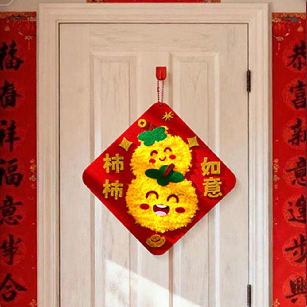 Non-woven New Year Felt Sewing Kit Chinese Style Horse Year Wall Decor  Kids Sewing Projects