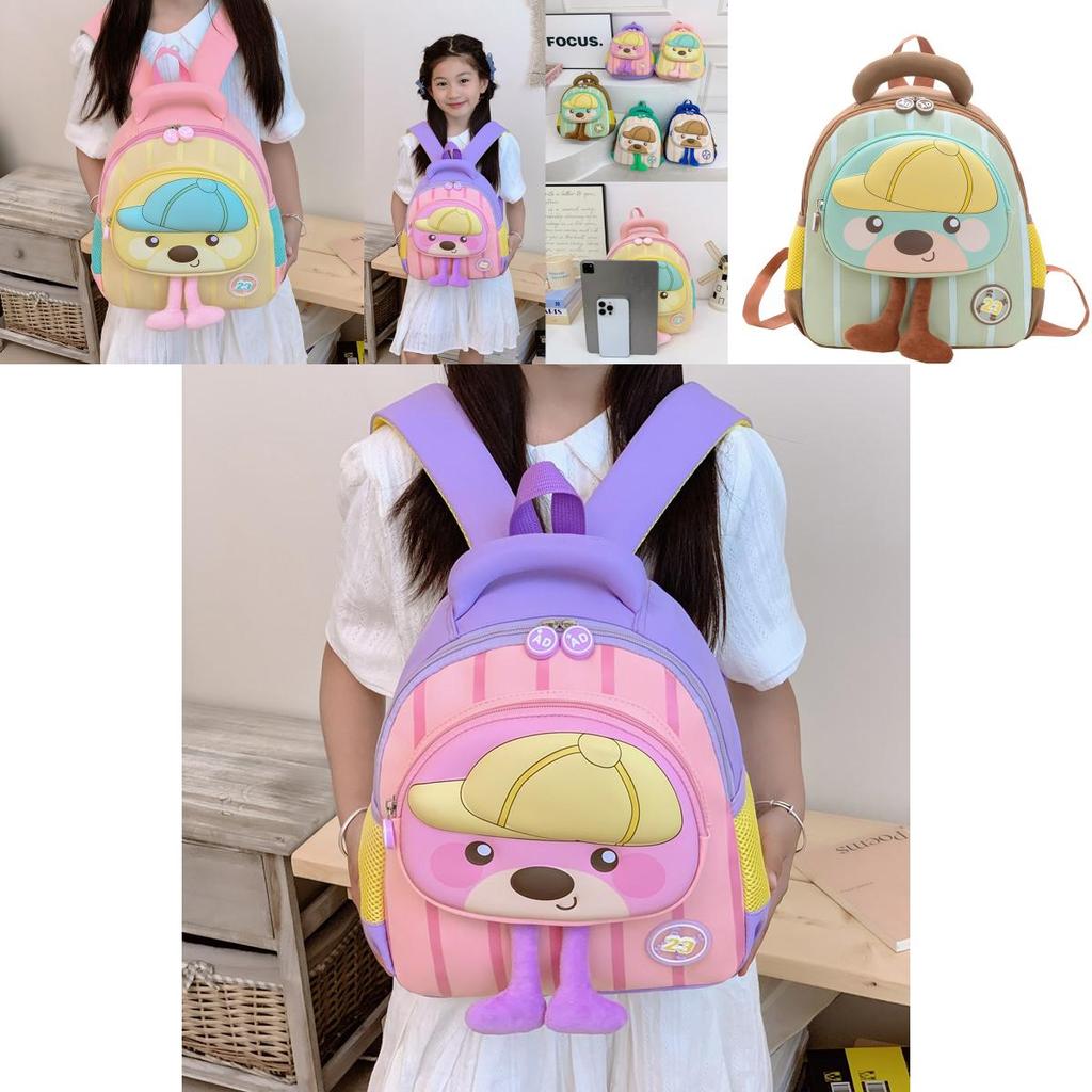 Cartoon Kinderrucksack mit Tiermuster und gepolsterten Schultergurten für Kindergarten und Schule