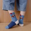 MIIOW Kids' Boys Breathable Crew Socks 5-Pack