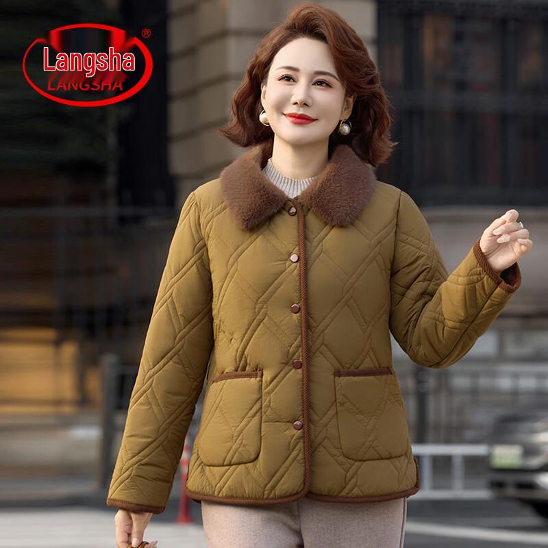 LangSha Women's Winter Padded Jacket