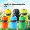 4-Point Plastic Garden Hose Quick Connectors With Leak Proof Design And Quick Connection For Yard Watering Car Washing Garden