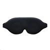 Travel 3D Sleeping Mask Eyepatch Blindfold Light Eye Mask for Sleeping Mask Slaapmasker Night Sleeping Aid Sleep Patch
