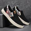 2024 Ethnic Style Men's Slip-on Canvas Shoes - Casual and Trendy Old Beijing Cloth Shoes
