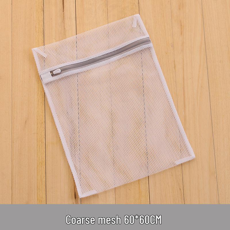 Mesh Laundry Bag for Washer - Anti-Deformation Clothes Protection for Sweaters, Underwear, and Socks