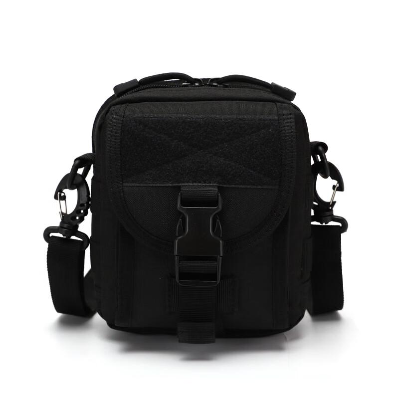Hufeng Tactical Waterproof MOLLE Sling Bag