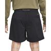 Nike ACG Logo Belted Nylon Straight-Leg Shorts Black Men Streetwear FN2430-010