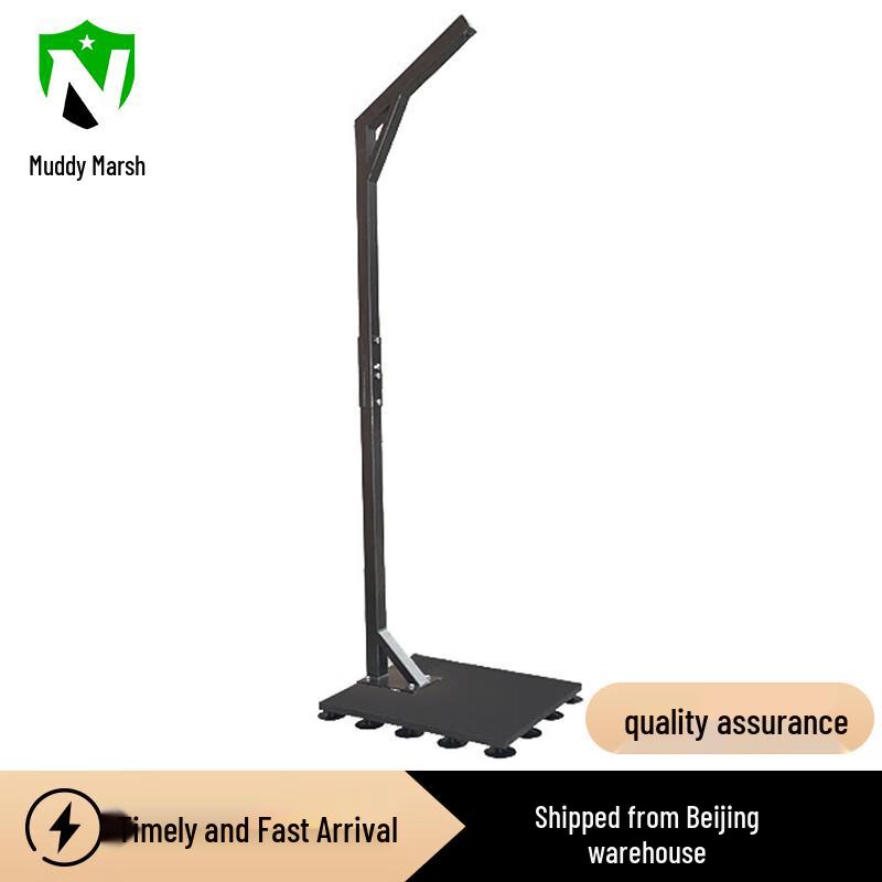 Nize Boxing Punching Bag Stand