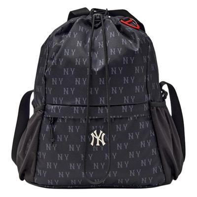 Taschen für Kinder & Babys – Schulrucksäcke, Schulranzen, Schultaschen