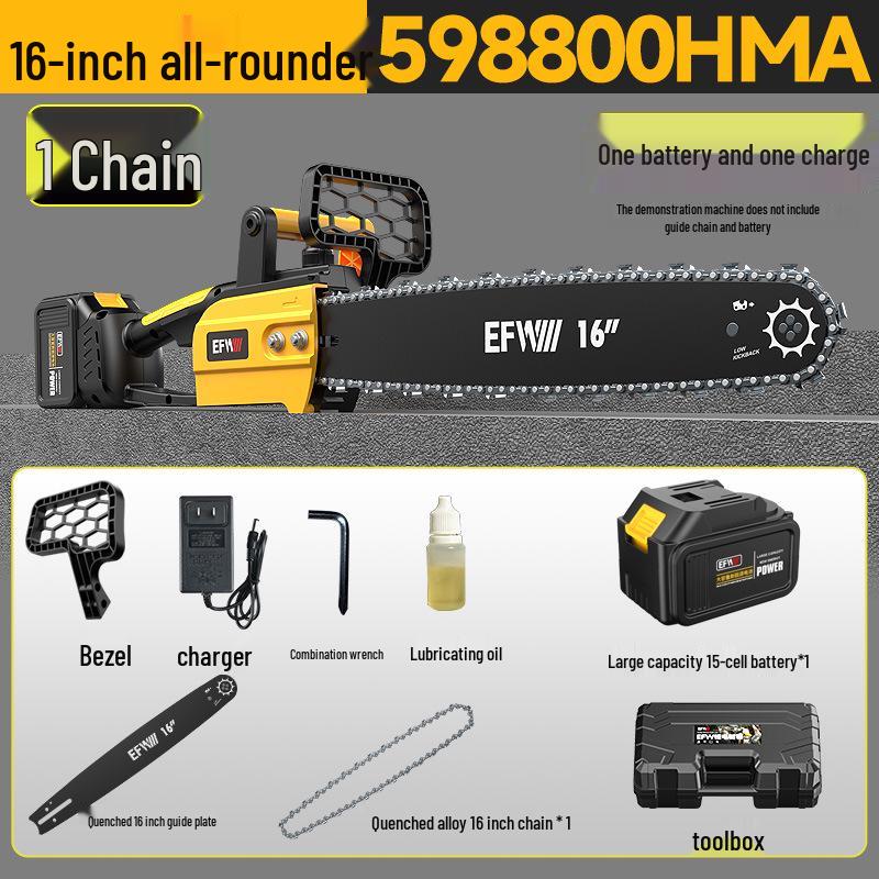 High-End German Cordless Electric Chainsaw: Compact Brushless Lithium Saw for Outdoor Logging