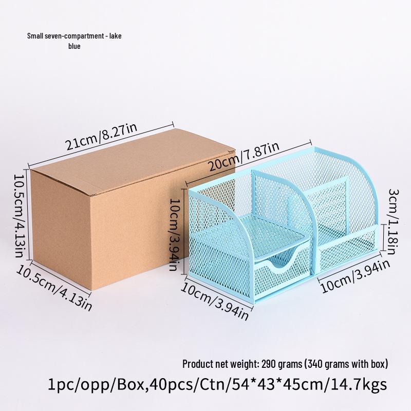 Seven-Grid Metal Pen Holder - Multifunctional Desktop Organizer & Stationery Storage Box