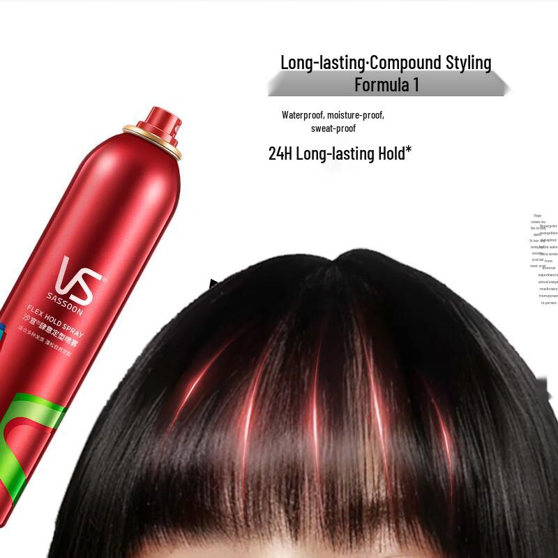 VS Sassoon Hair Styling & Volume Spray
