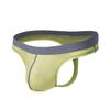 2025 Summer Ice Silk Men's Thong: Cool, Breathable, Fun Underwear
