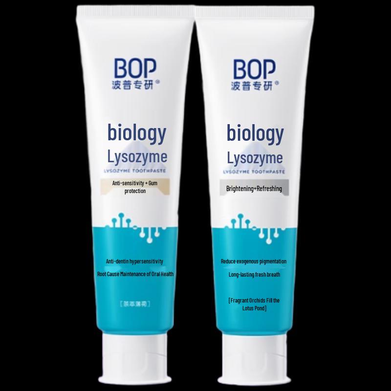 Pop Research 1+1 Toothpaste Set