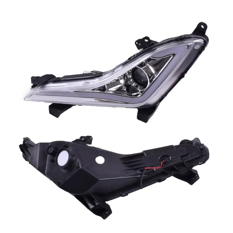1Pair LED DRL Daytime Running Lights Fog Lamp For Hyundai Elantra 2014 2015 2016 Car Front Bumper Fog Lamps Turn Singal White
