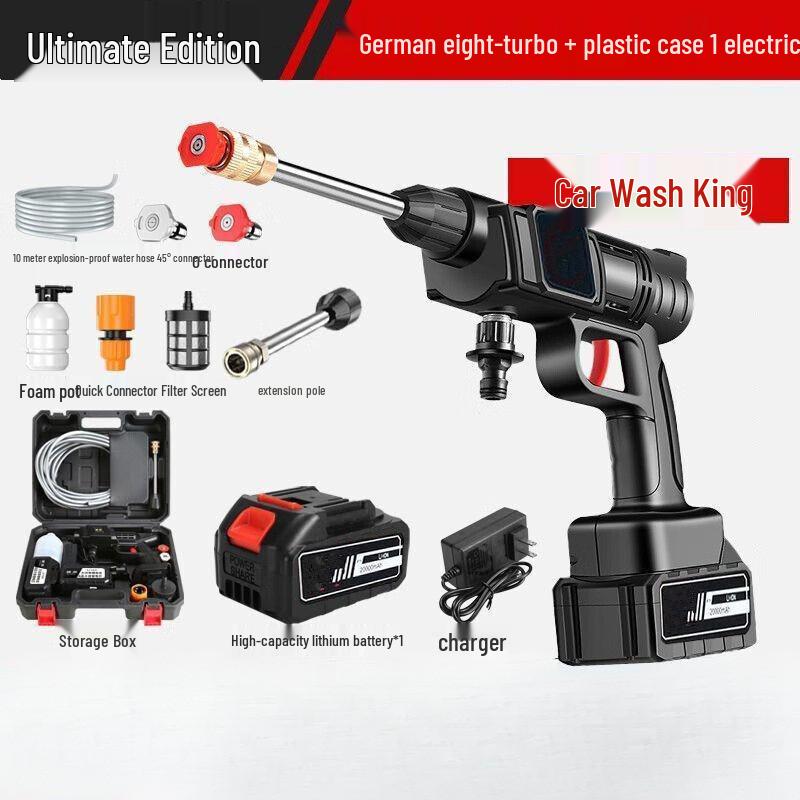Portable German Cordless Car Washer: High-Pressure Rechargeable Water Gun with Lithium Battery for Household & Commercial Use