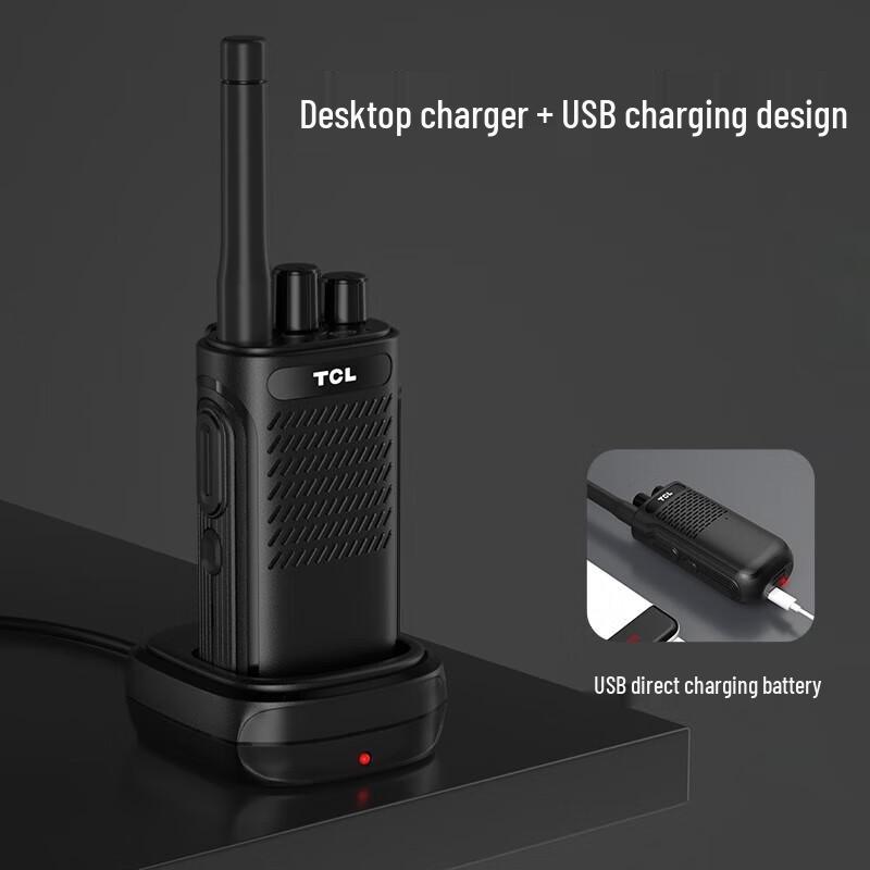 TCL HT3 Professional Long-Range Walkie-Talkie (CN version)