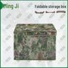 Mingji Foldable Storage Organizer Box