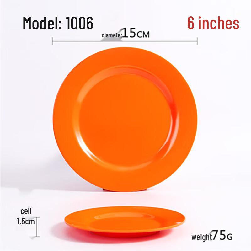 Huihuang Melamine Divided Serving Plate