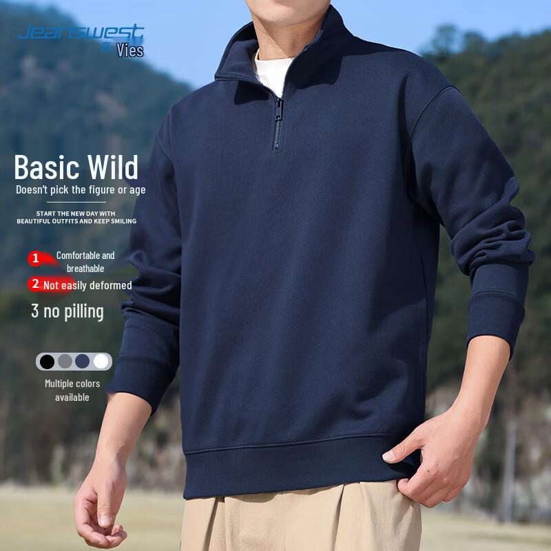 

JEANSWEST Men s Fashion Half-Zip Stand-Collar Sweatshirt 3XL