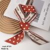 New Floral Hair Tie Set: Thin Braided Ribbon Bow and Scarf In Gift Box