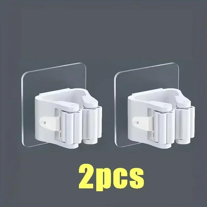 Mop Holder Storage Rack Bathroom Suction Hanging Pipe Traceless Mop Clip Broom Hanger Wall-Mounted Waterproof Rack White Amagi