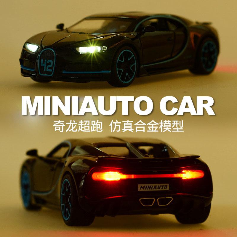 Simulation Legierung Auto Modell Super Run Qilong Racing Bugatti Metall Sport Auto Spielzeug Junge
