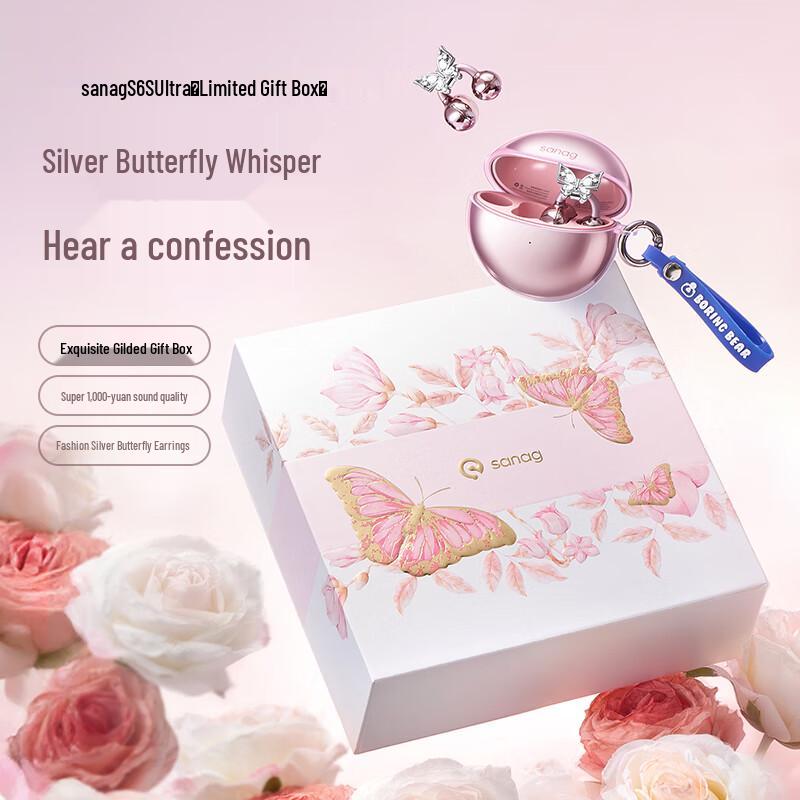 SANAG S6S Ultra Open-Ear Clip Bluetooth Earbuds Gift Set