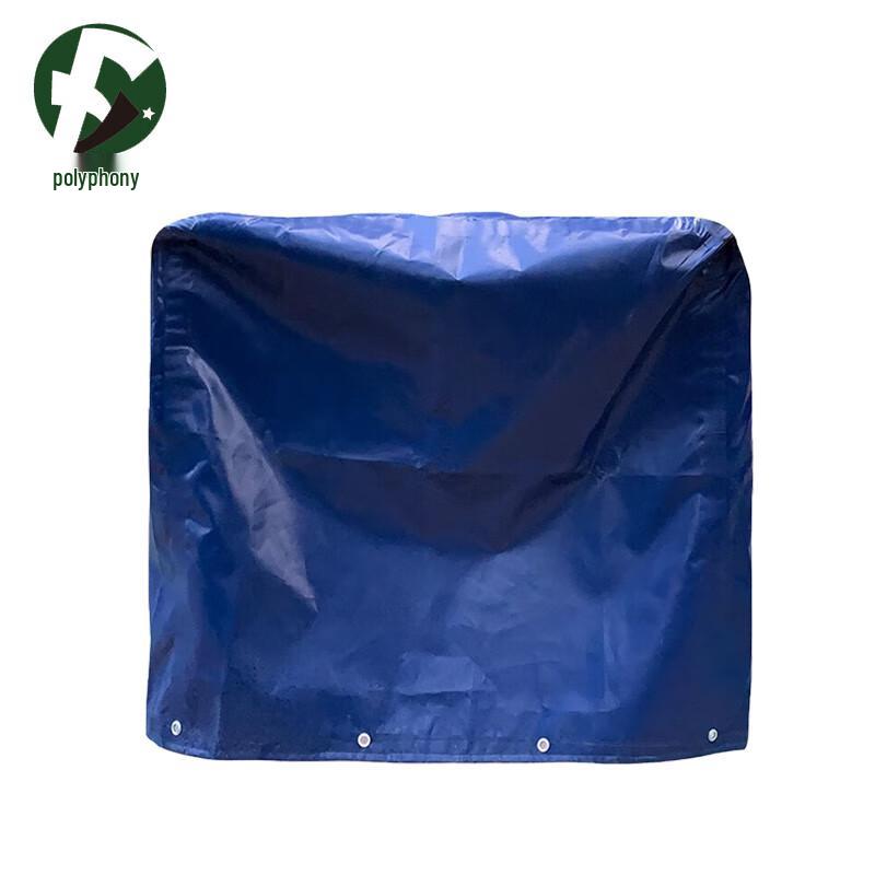 Polyphonic Blue Waterproof Cover