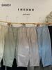 Yinmu Spring Elastic Drawstring High Waist Korean-Style Plus Size Casual Harem Pants