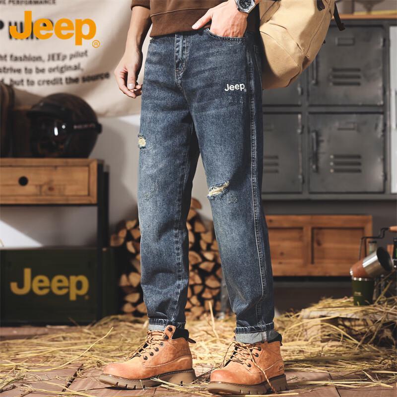 Jeep Men's Loose Wide-Leg Straight Ripped Jeans