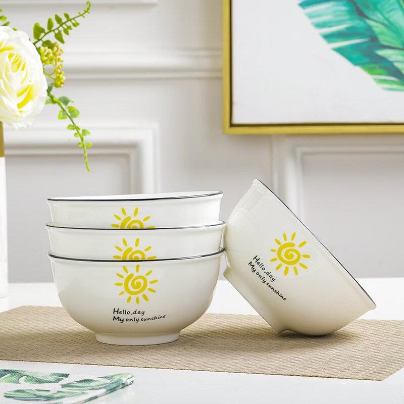 Abay 6-inch Ceramic Noodle & Soup Bowls