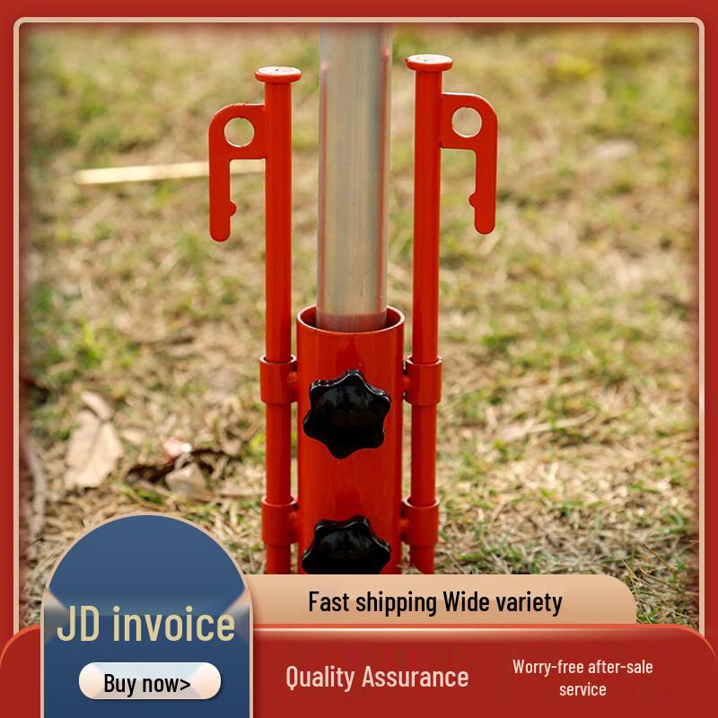 Camping Tent & Canopy Pole Holder