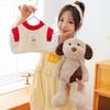 Adorable Dog Plush Toy: Children's Comfort Doll & Claw Machine Prize
