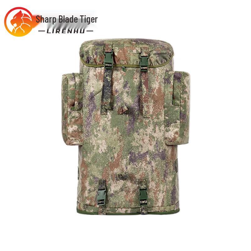 Blade Tiger 75L Camouflage Outdoor Backpack