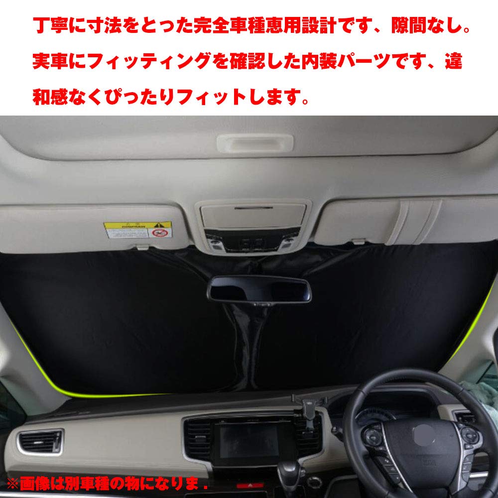 XIKER Toyota Vellfire 40 Series Sunshade for Windshield Heat Protection, Lightweight, Compact, UV Protection,