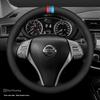 2024 Nissan Sylphy, Qashqai, Altima, Kicks 14th Gen Steering Wheel Cover