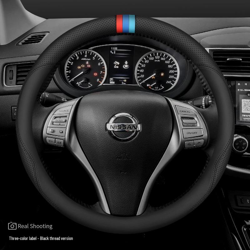 2024 Nissan Sylphy, Qashqai, Altima, Kicks 14th Gen Steering Wheel Cover