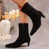 Suede Block Heel High Heels Small Booties Women Autumn Winter Small Square Toe Middle Heel Side Zipper Versatile Skinny Boots