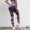 European & American Tie-Dye Seamless High-Waist Tummy Control Yoga Set