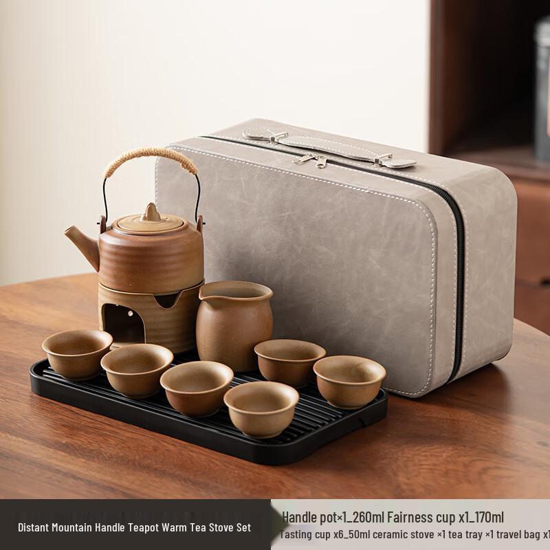 Jialang Portable Outdoor Ceramic Tea Set with Teapot & Warmer