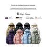 2025 Minimalist Men's Solid Color Hooded Cotton Jacket - Warm, Trendy, Loose Fit Winter Wear