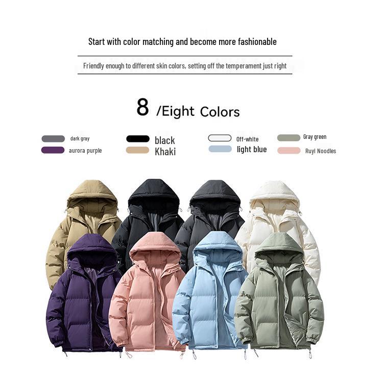 2025 Minimalist Men's Solid Color Hooded Cotton Jacket - Warm, Trendy, Loose Fit Winter Wear