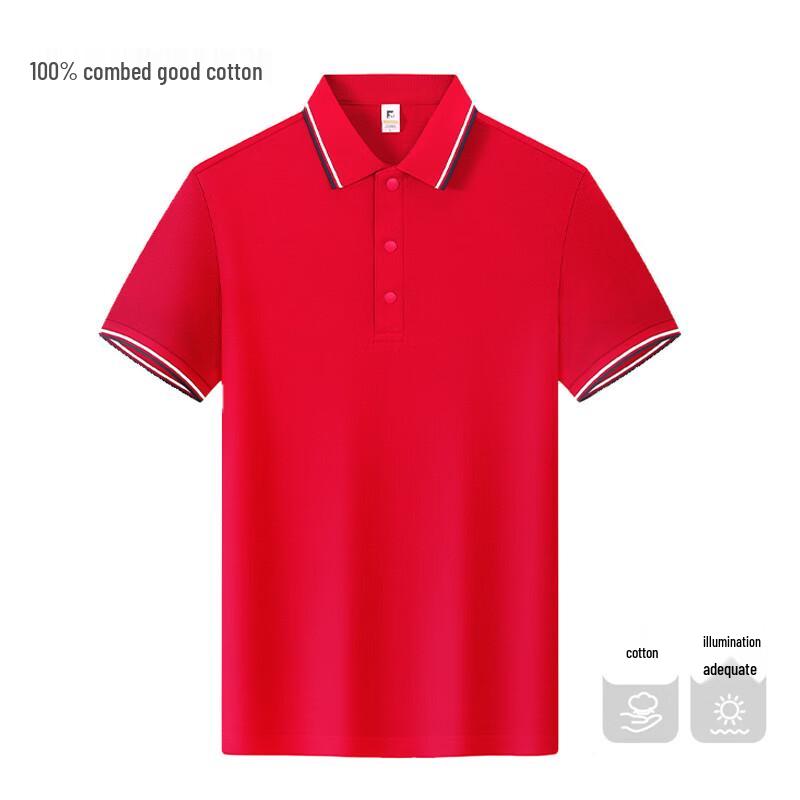 

Premium Cotton Polo Shirt Uniform L
