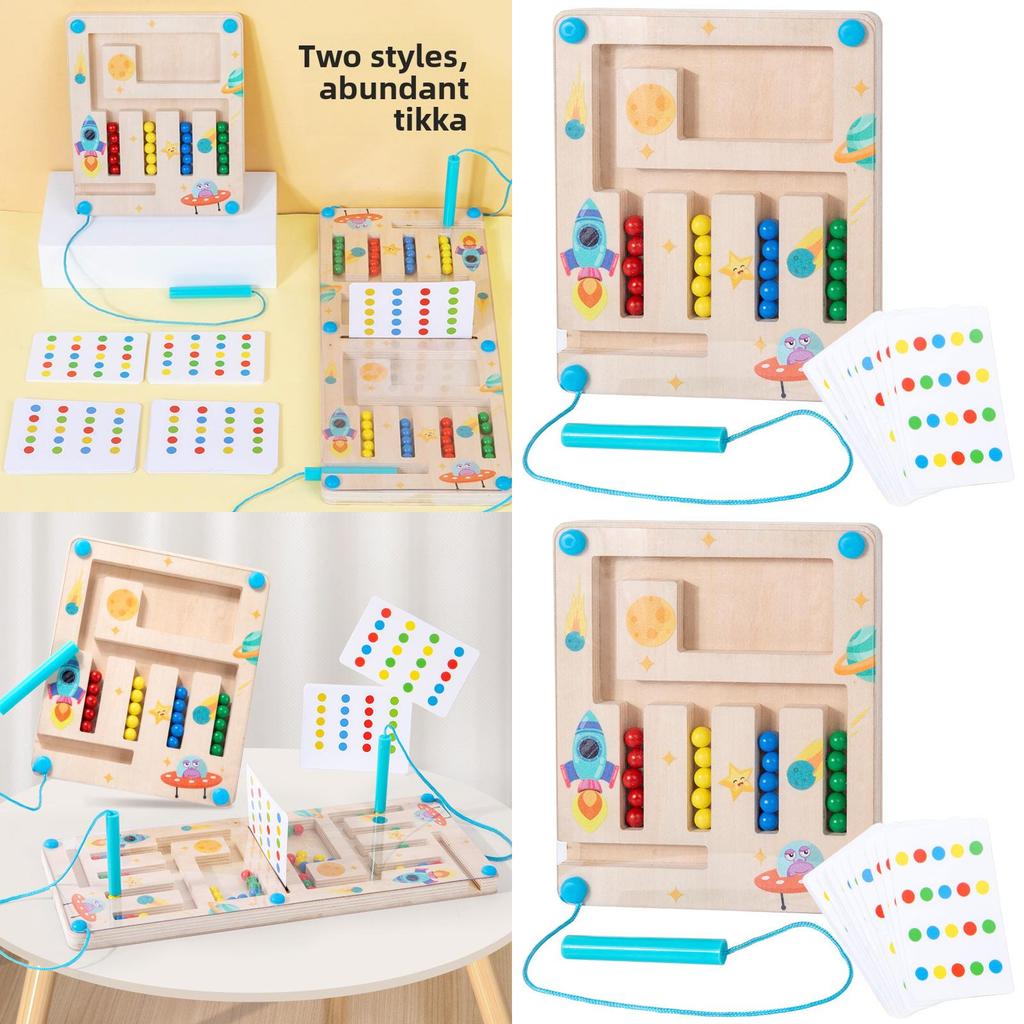 Wooden Fourcolor Maze Puzzle Game For Kids Brain Training And Logic Development
