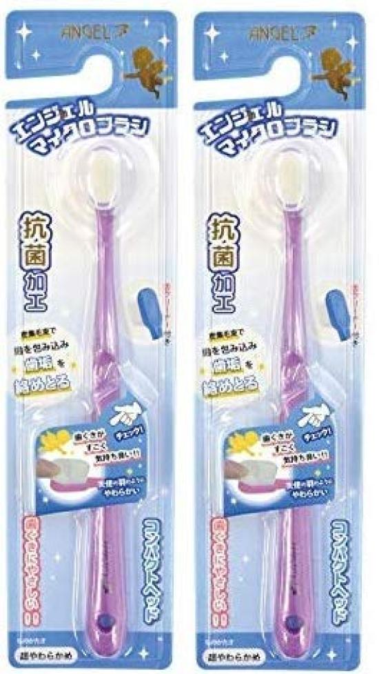 

U Company Angel Micro Brush Compact Head Super Soft Purple 2 pieces