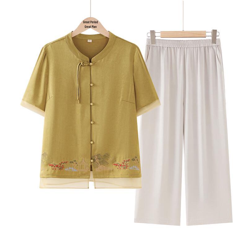 

Yuzhaolin Women s Summer Ancient Style Shirt Set 4XL