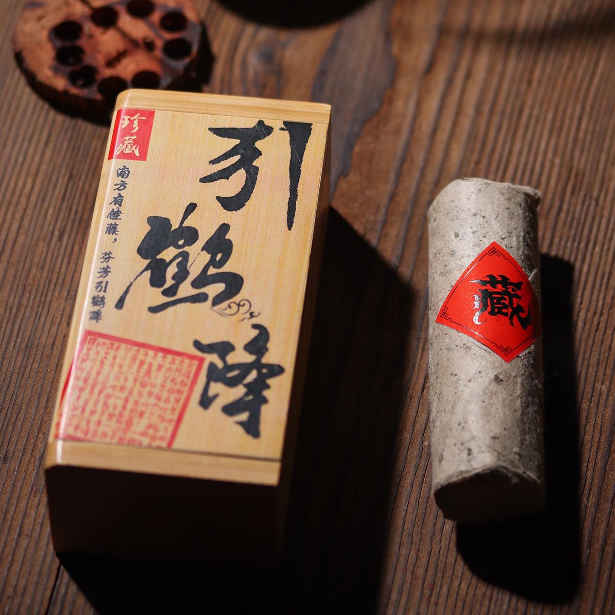 

Ароматические палочки ручной работы Чистый зеленый Кинам Ароматические палочки из агарового дерева, предназначенные для йоги, медитации, сна, подарок Dalbergia Odorifera