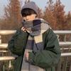 Men's Winter Scarf Birthday Gift for Boyfriend Korean Style Versatile Couple Young Men Neck Warmer