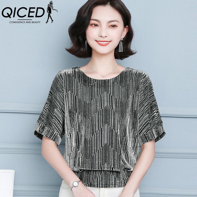 

QICED Women s Fashion Casual Short Sleeve O Neck Blouses & Shirts M чорний